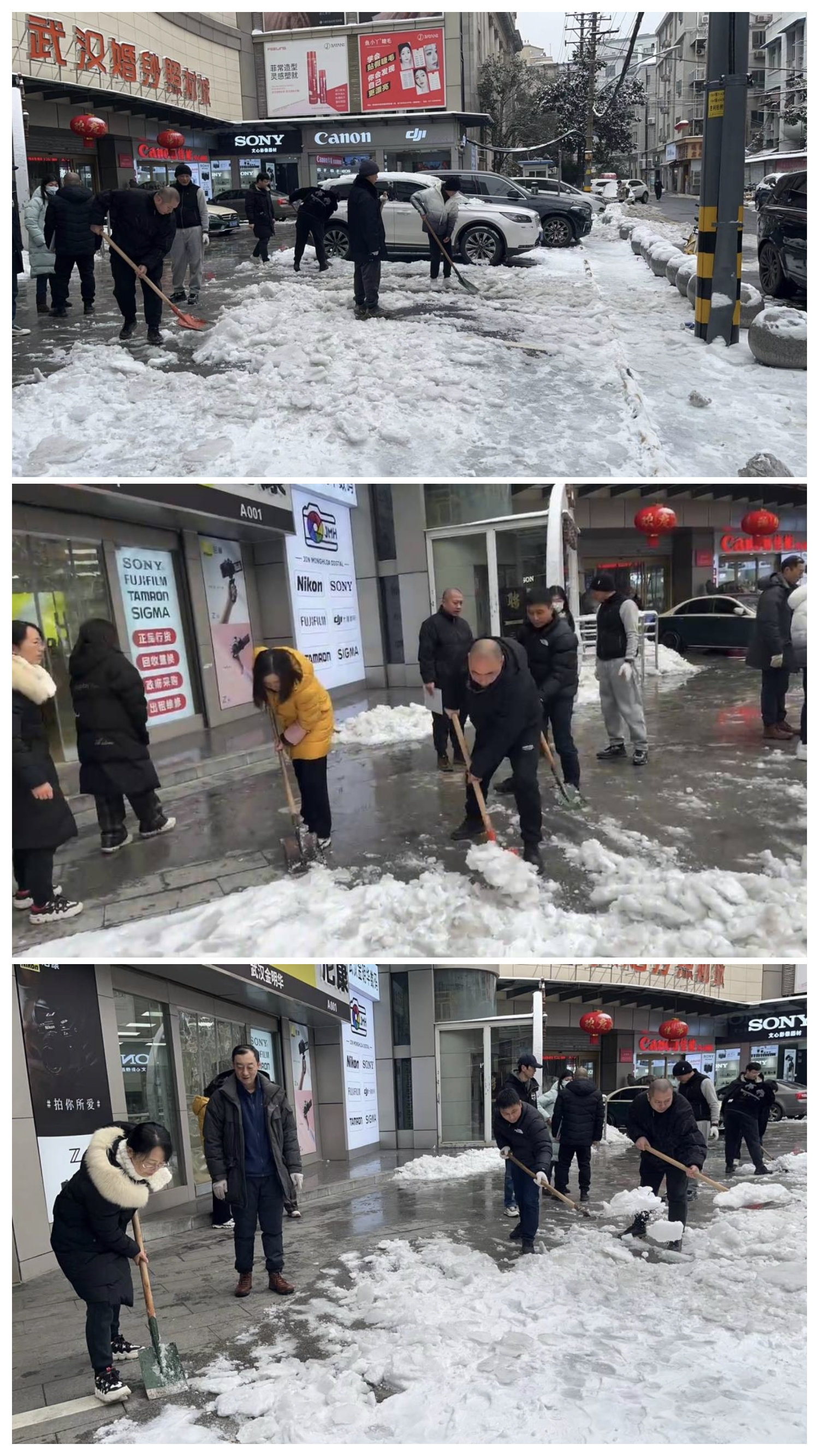 婚纱城.jpg 婚纱城.jpg