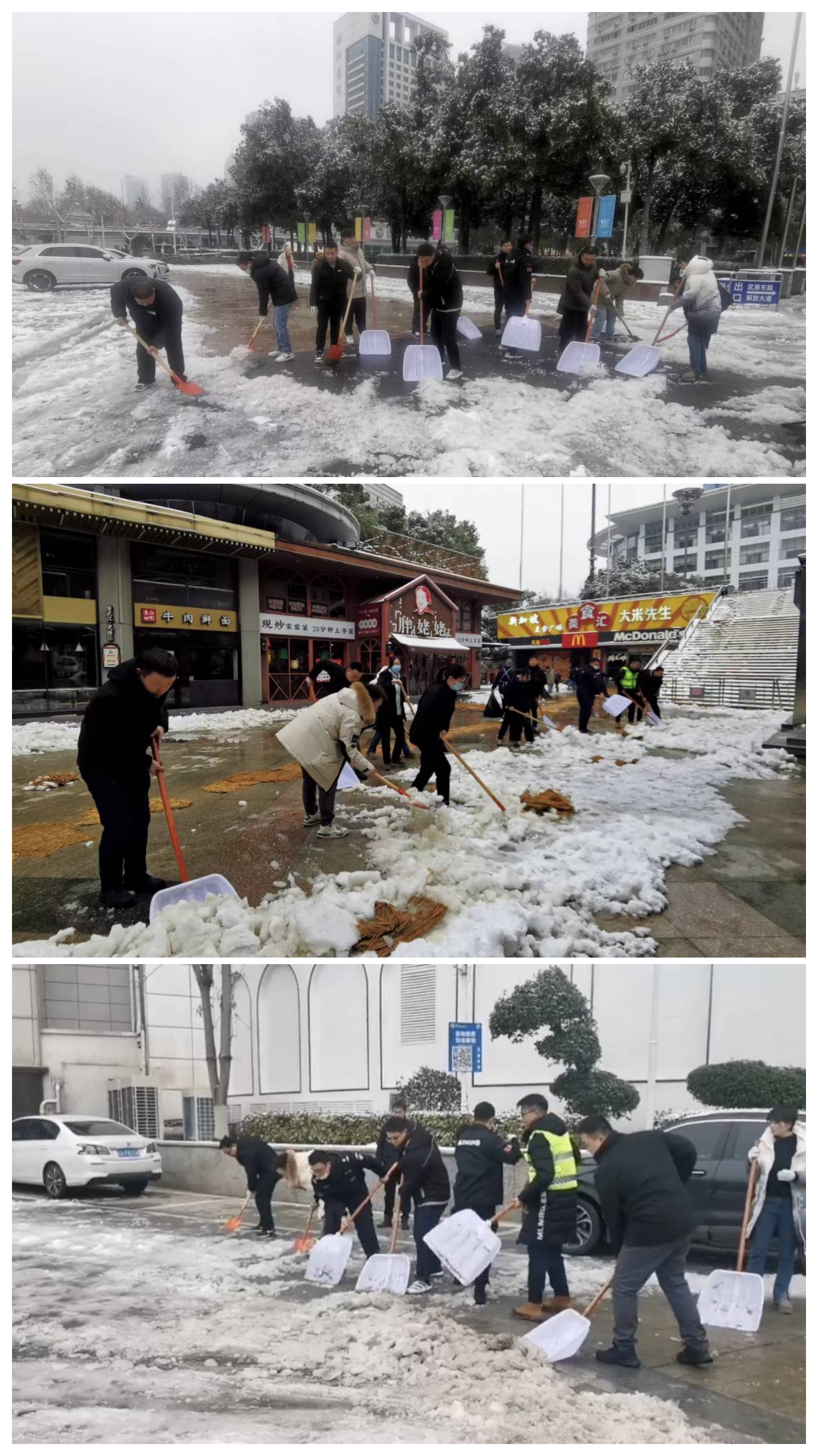 会展.jpg 会展.jpg