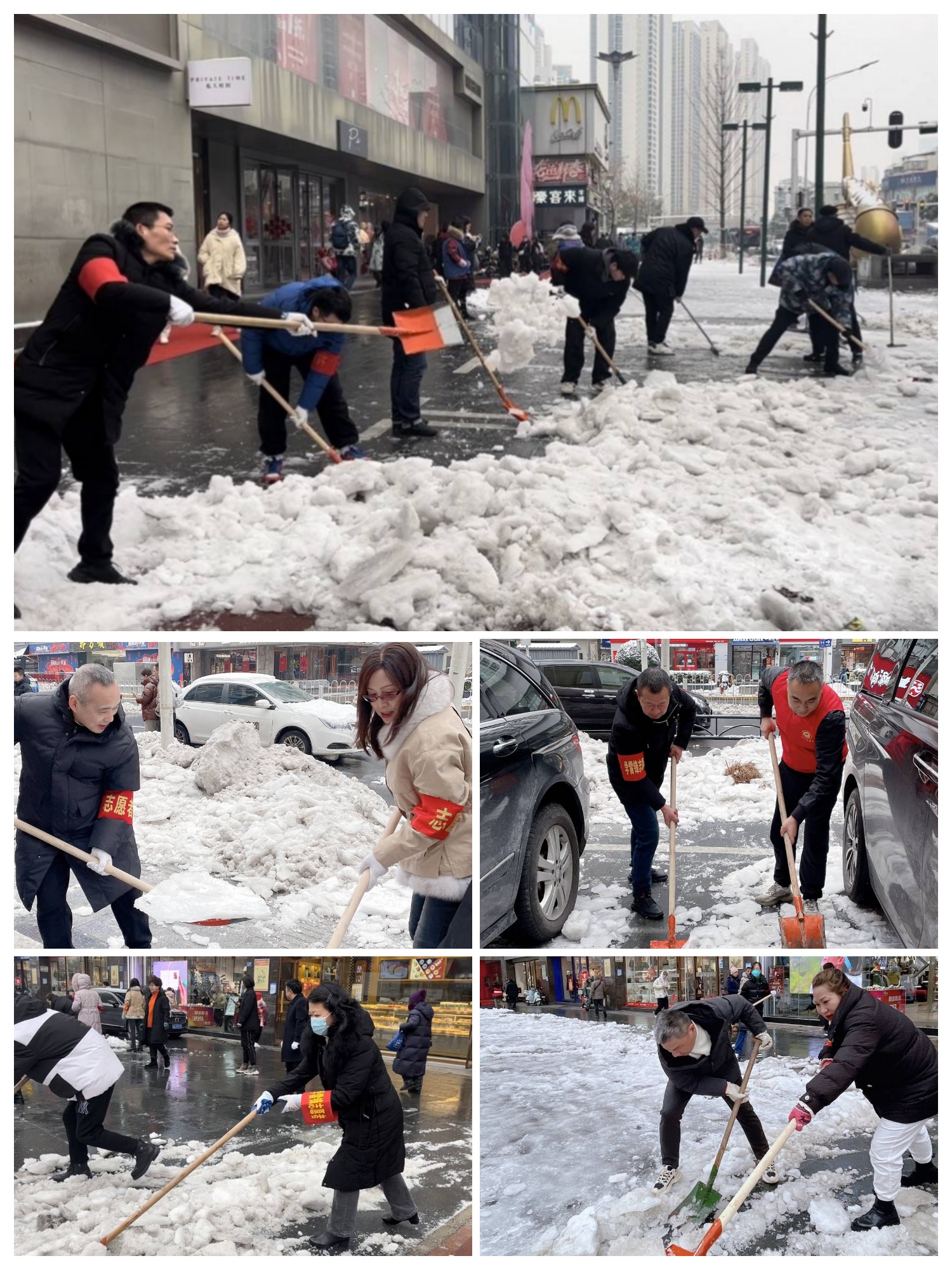 银座.jpg 银座.jpg