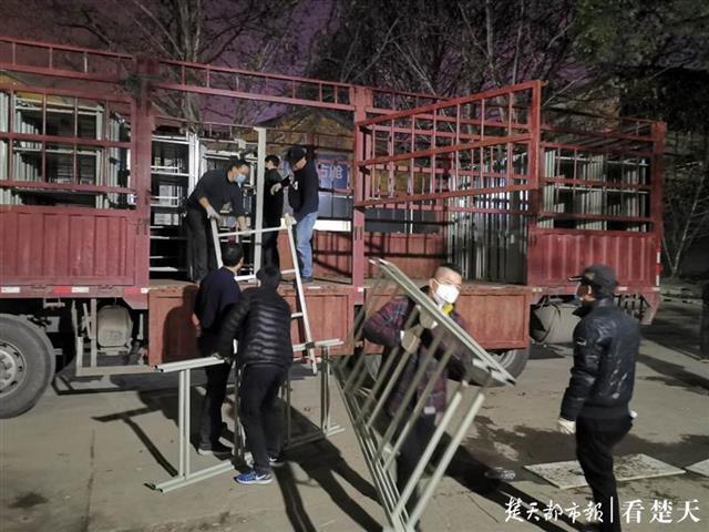 1582775152.jpg 2.jpg