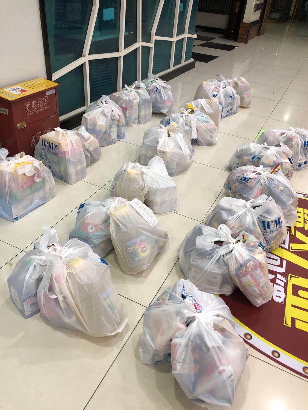 1583155397.jpg 微信图片_20200302212051.jpg