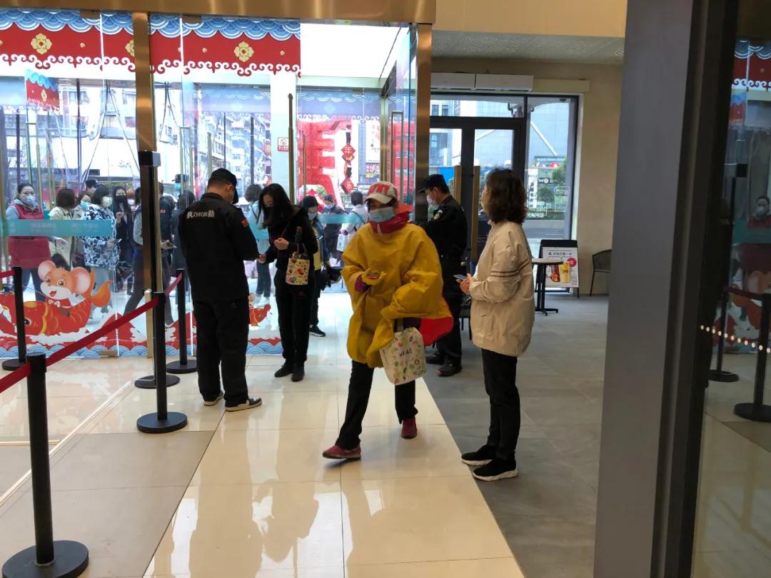 1585827210.jpg 微信图片_20200402192543.jpg