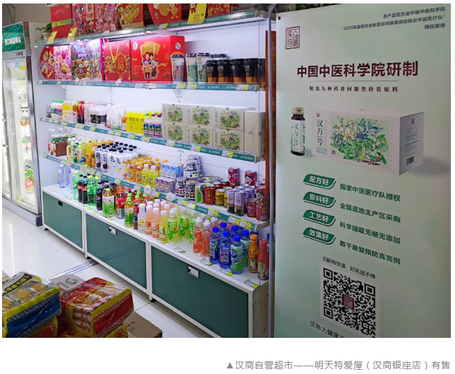 1589982964.png NQUMF4$IJZDX6NN$AUR[1~V.png