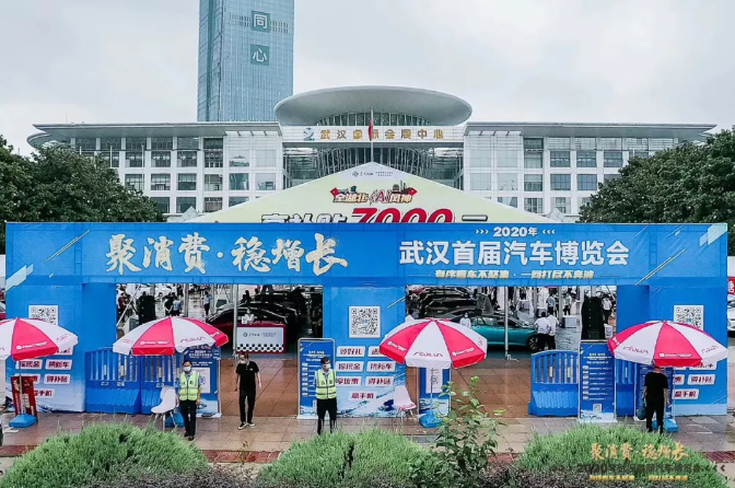 1592202425.png QQ图片20200615114645.png