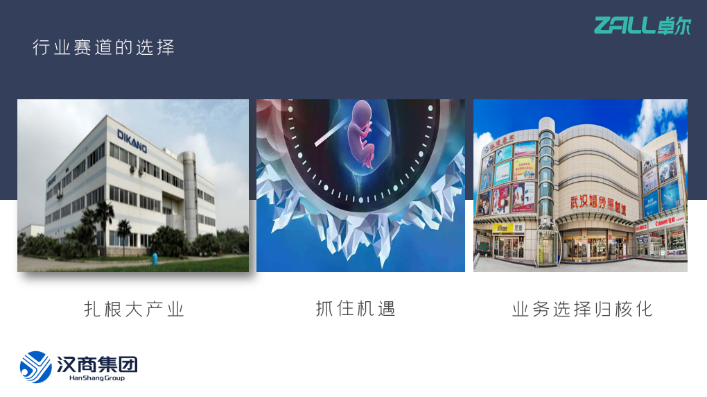 1630034747889036.png }P{ZAHGE~L7ZA@BYLC~2K0J.png