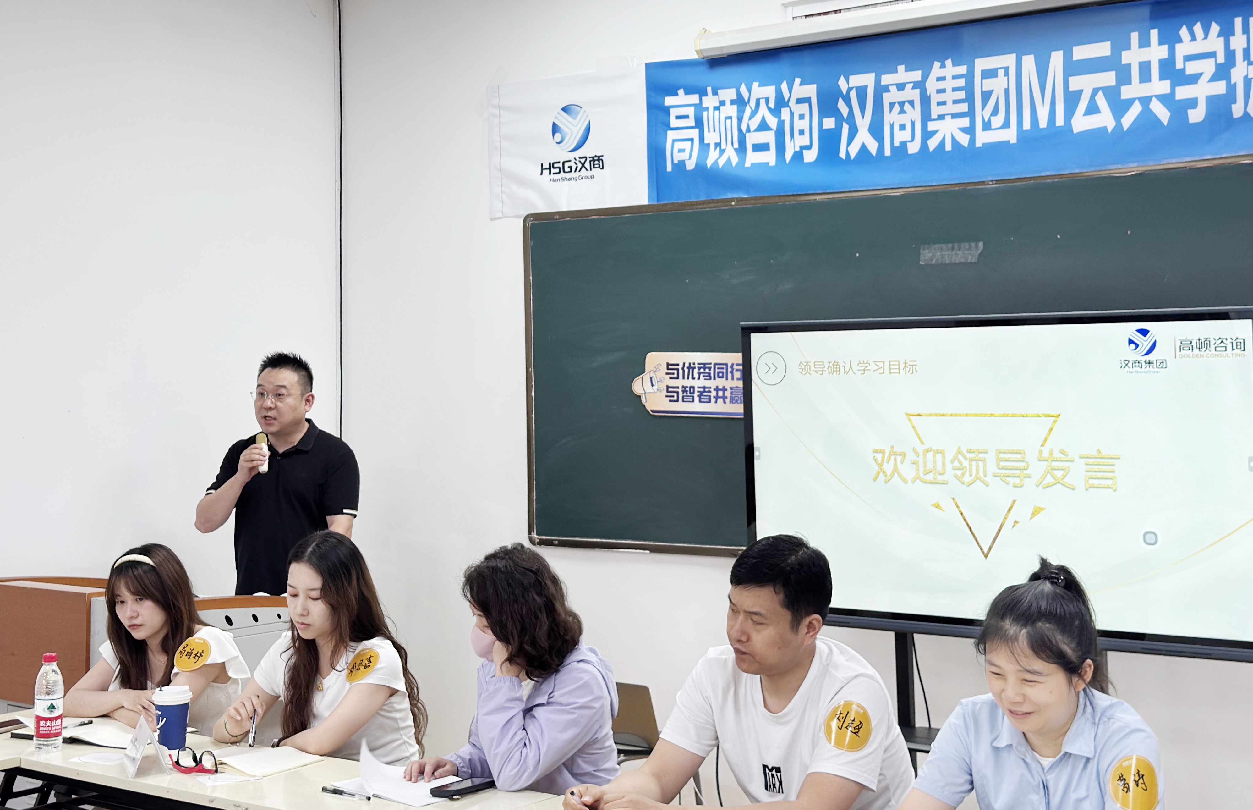 张总会.png 张总会.png