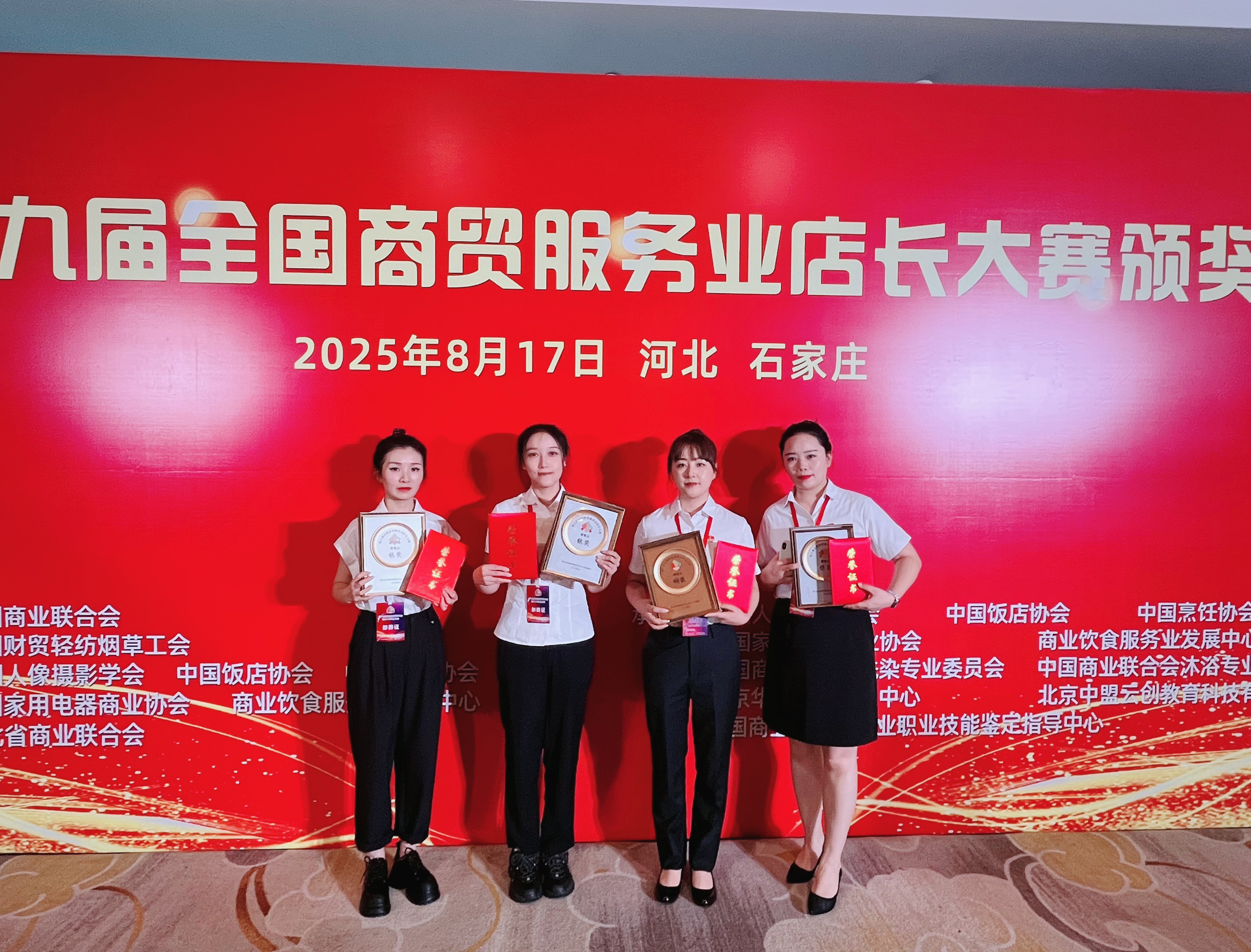 推文合照.jpg 推文合照.jpg