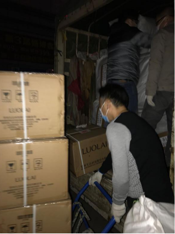 1583736574.png 图片1.png