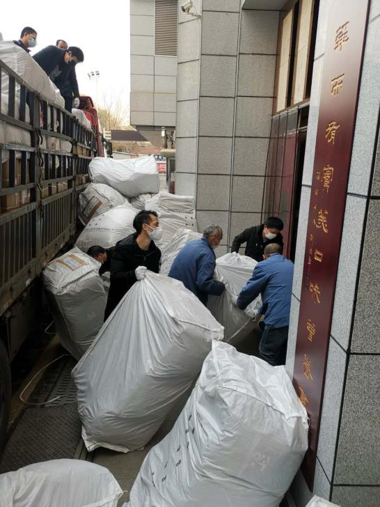 1583736714.png 图片5.png