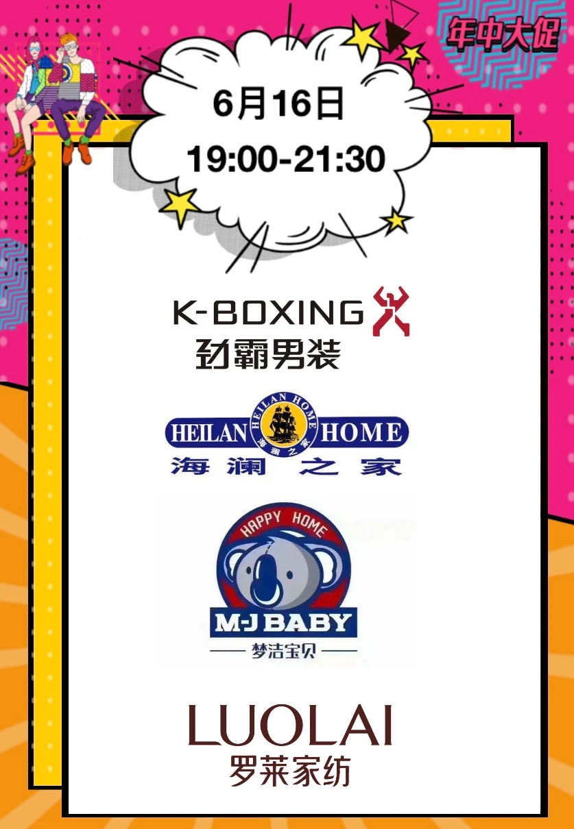 1592554366.jpg 948824765.jpg