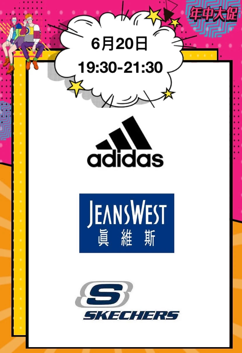 1592554616.jpg 282902211.jpg