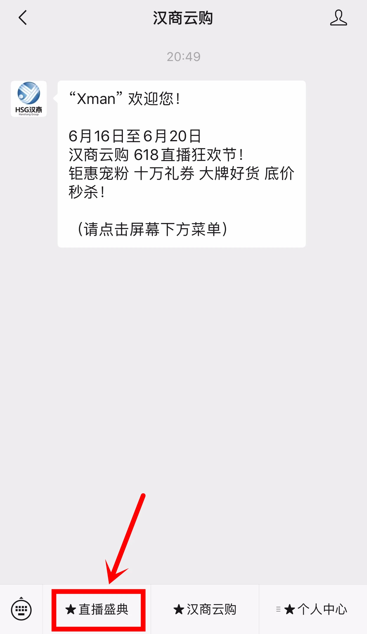 1628655337506130.jpg IMG_9152(20210811-121349).JPG