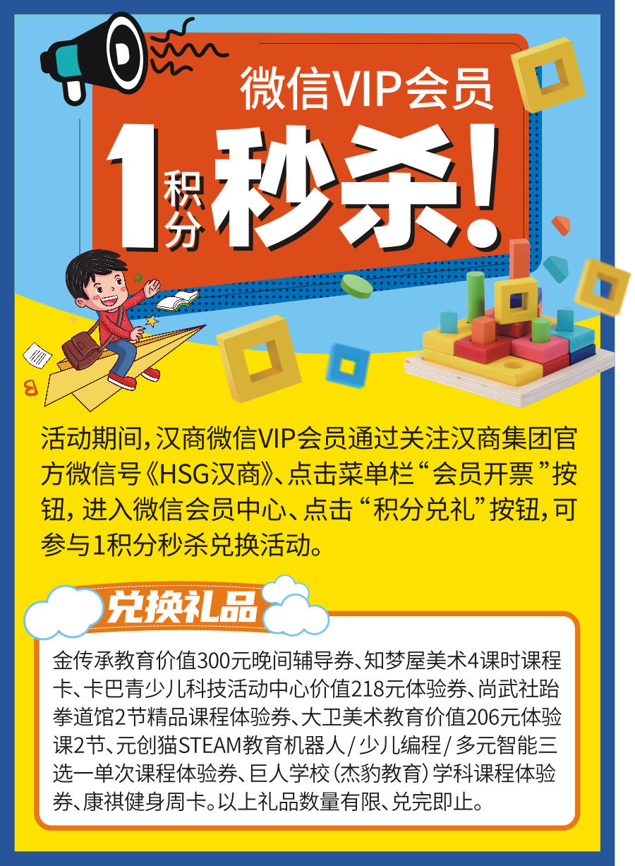 1628655944467749.png IMG_9161.PNG